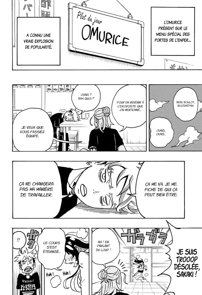 Exorcist no Kiyoshi-kun Chapitre 3 - Page 23