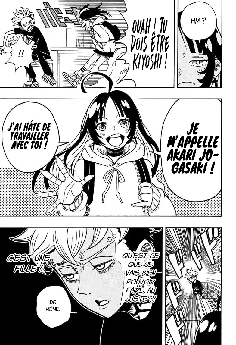 Exorcist no Kiyoshi-kun Chapitre 3 - Page 24