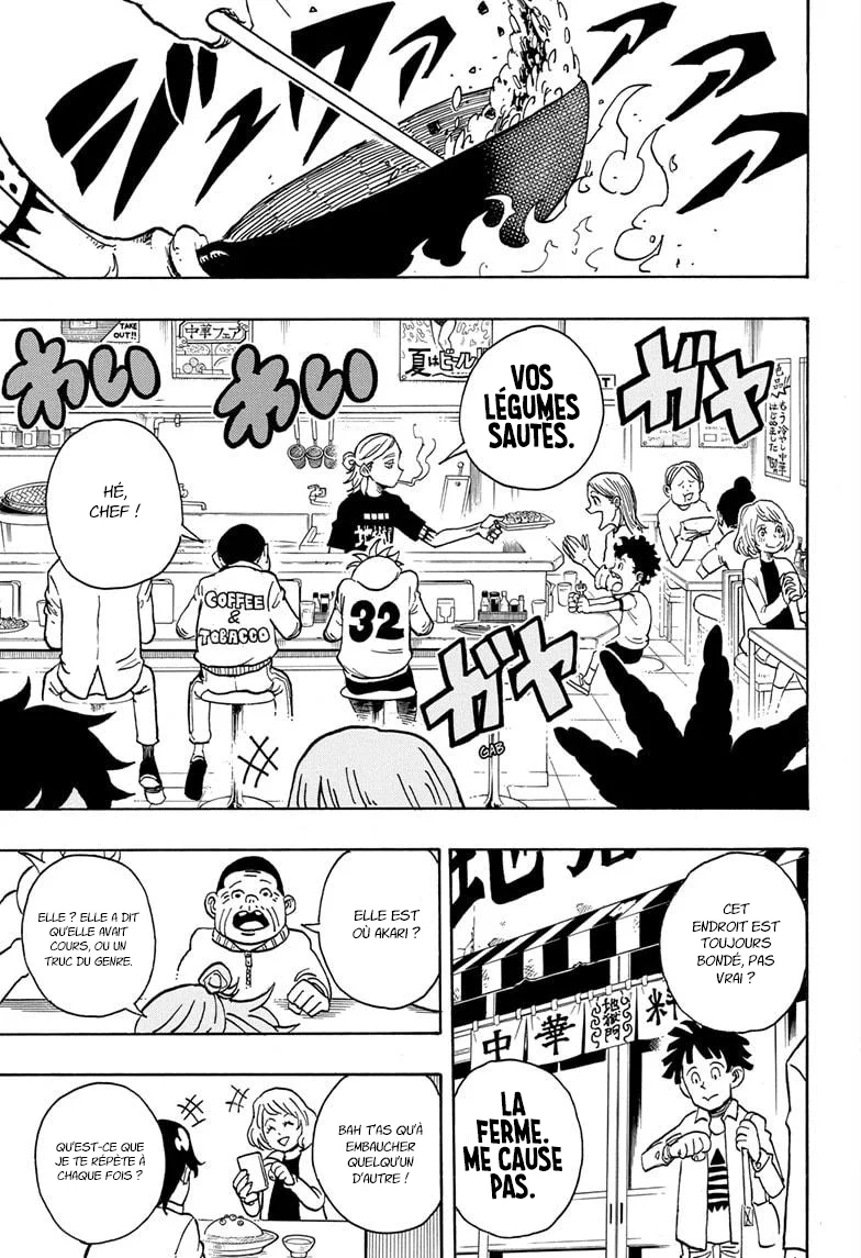 Exorcist no Kiyoshi-kun Chapitre 3 - Page 4
