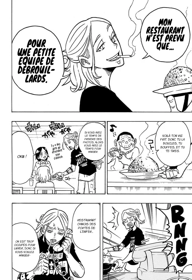 Exorcist no Kiyoshi-kun Chapitre 3 - Page 5