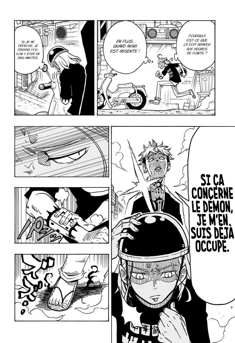 Exorcist no Kiyoshi-kun Chapitre 3 - Page 7