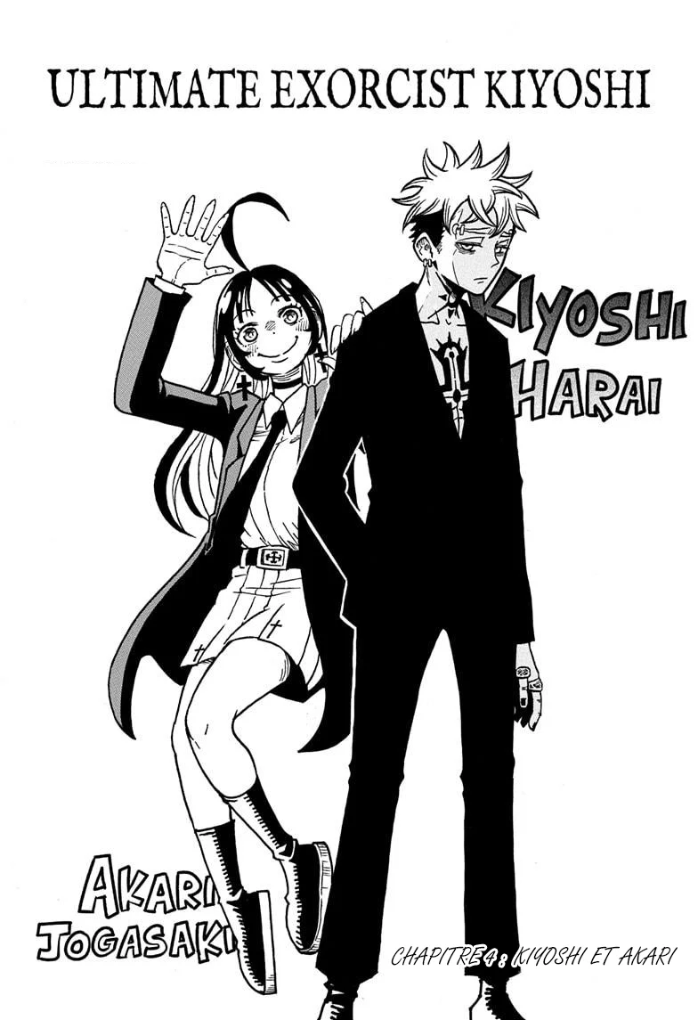 Exorcist no Kiyoshi-kun Chapitre 4 - Page 1