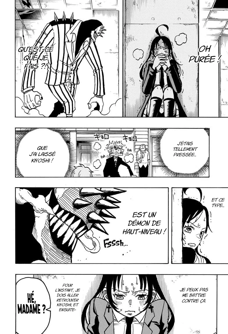 Exorcist no Kiyoshi-kun Chapitre 4 - Page 13