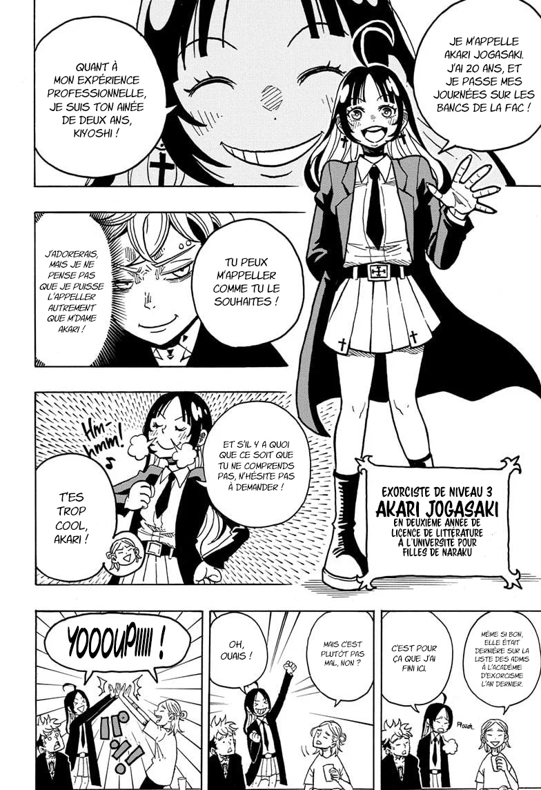 Exorcist no Kiyoshi-kun Chapitre 4 - Page 5