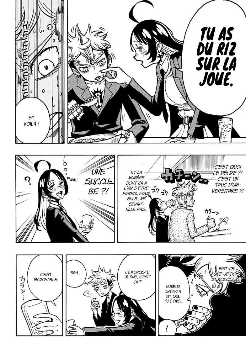 Exorcist no Kiyoshi-kun Chapitre 4 - Page 7
