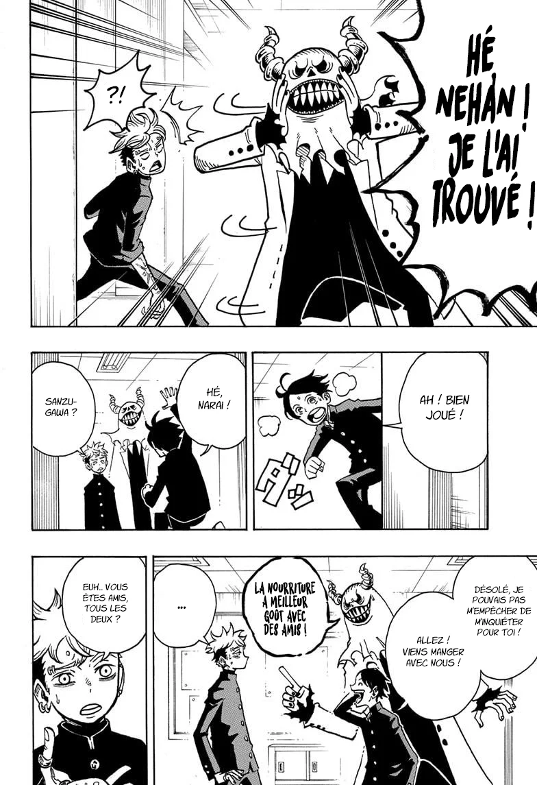 Exorcist no Kiyoshi-kun Chapitre 5 - Page 11