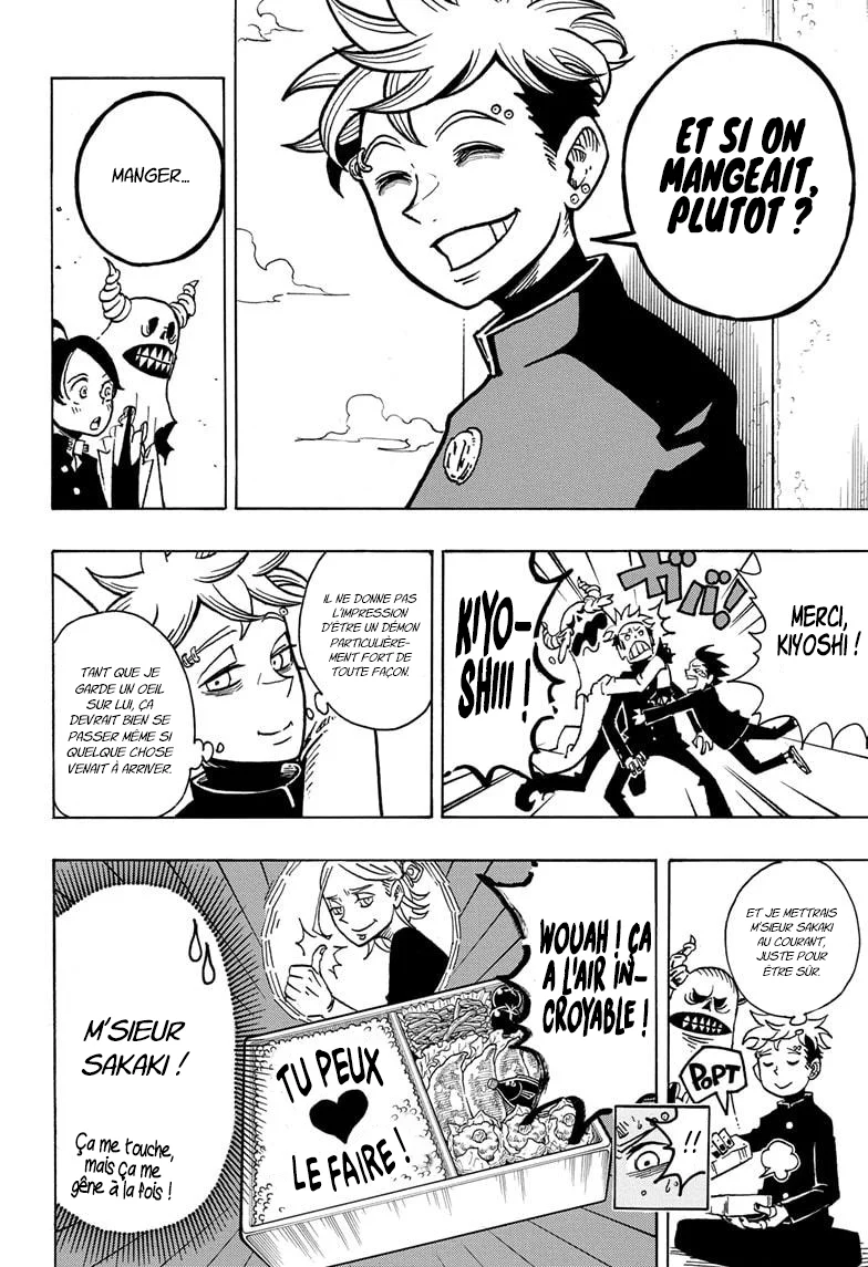 Exorcist no Kiyoshi-kun Chapitre 5 - Page 19