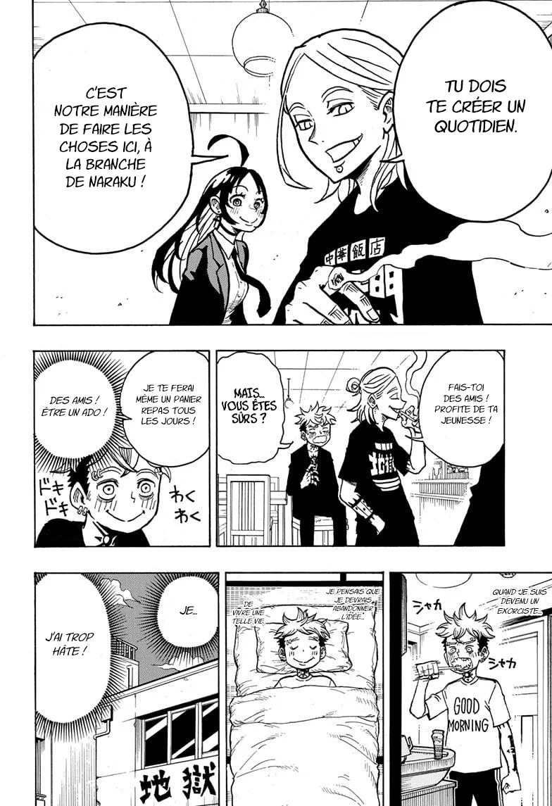 Exorcist no Kiyoshi-kun Chapitre 5 - Page 3