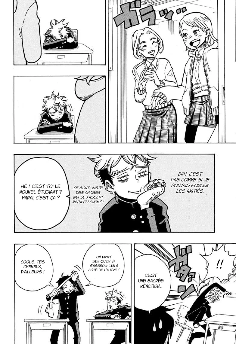 Exorcist no Kiyoshi-kun Chapitre 5 - Page 7