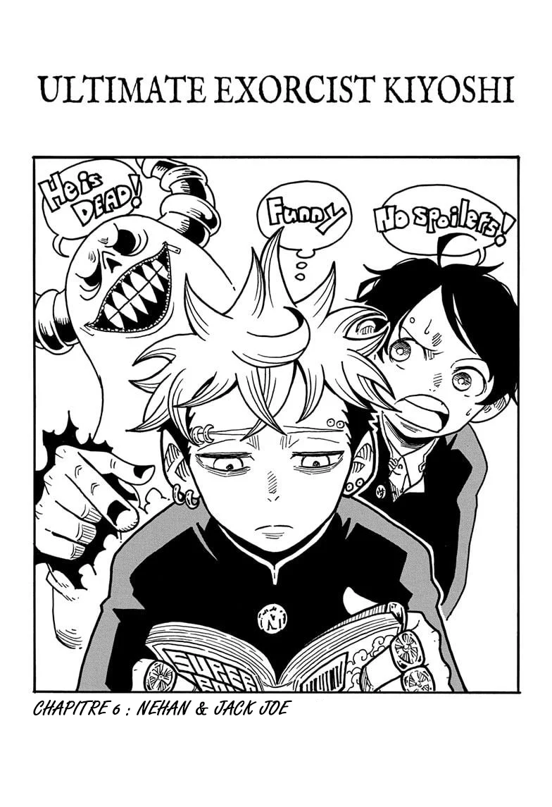 Exorcist no Kiyoshi-kun Chapitre 6 - Page 1