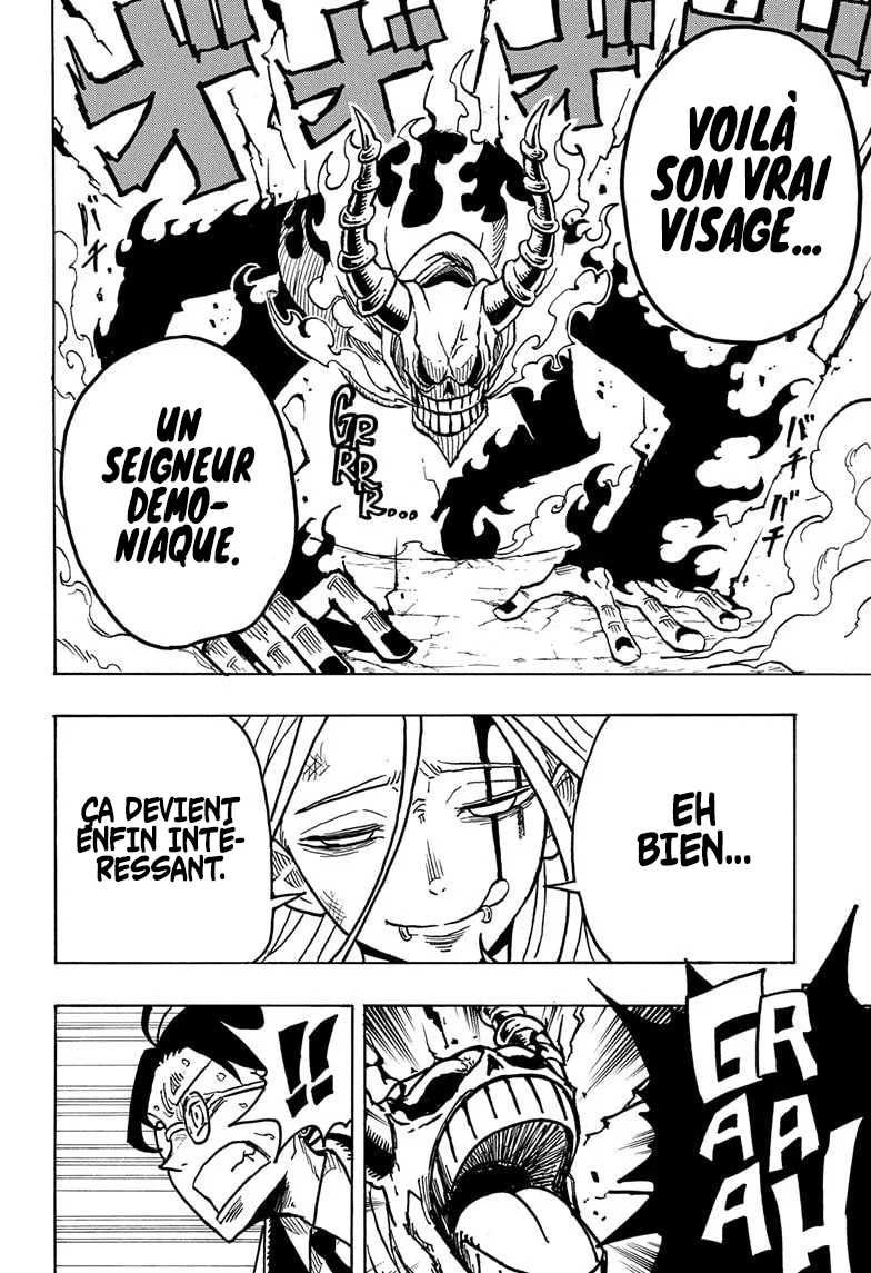 Exorcist no Kiyoshi-kun Chapitre 6 - Page 17