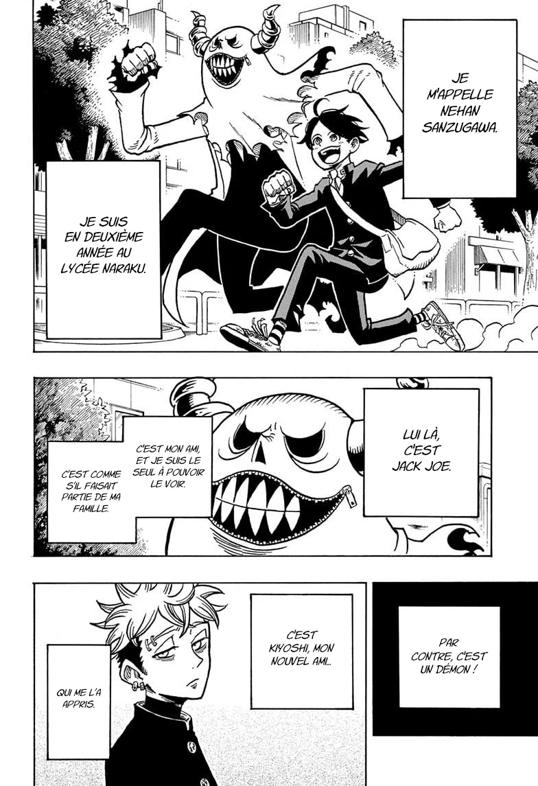 Exorcist no Kiyoshi-kun Chapitre 6 - Page 5