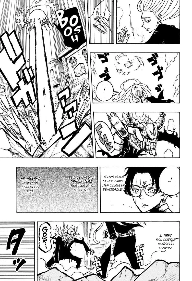 Exorcist no Kiyoshi-kun Chapitre 7 - Page 11