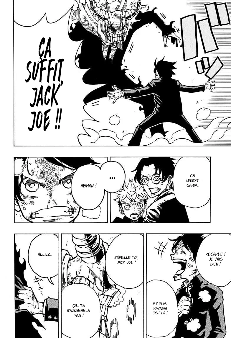 Exorcist no Kiyoshi-kun Chapitre 7 - Page 12