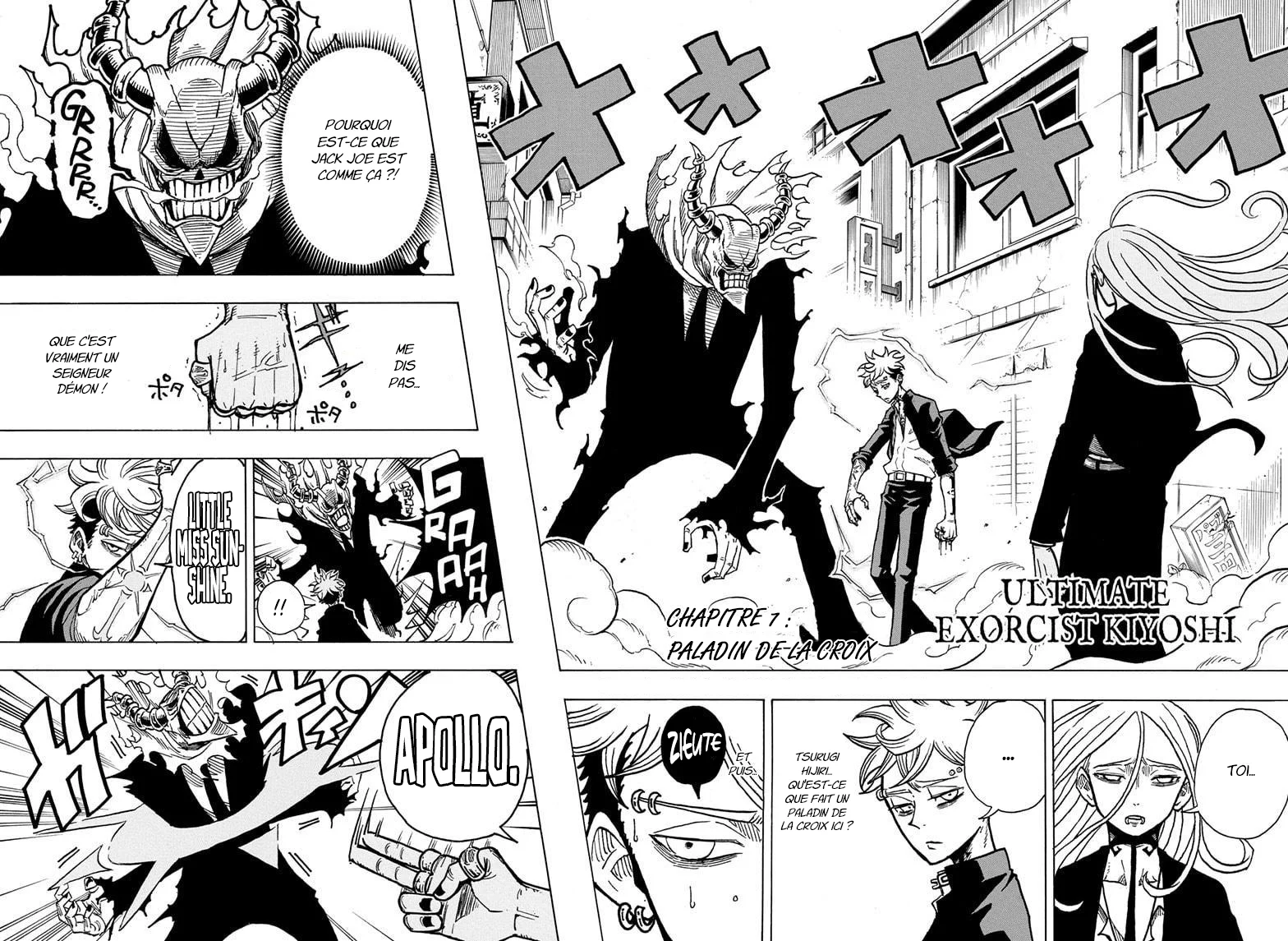 Exorcist no Kiyoshi-kun Chapitre 7 - Page 3