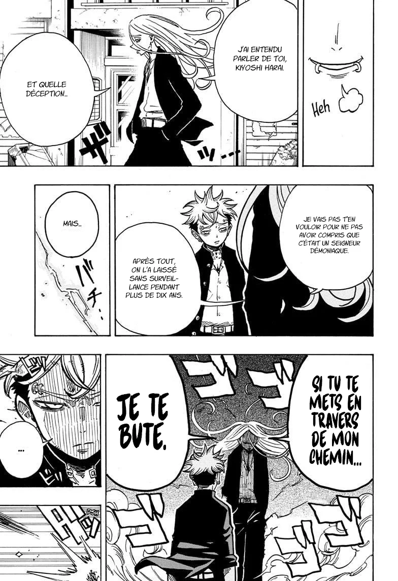 Exorcist no Kiyoshi-kun Chapitre 7 - Page 5