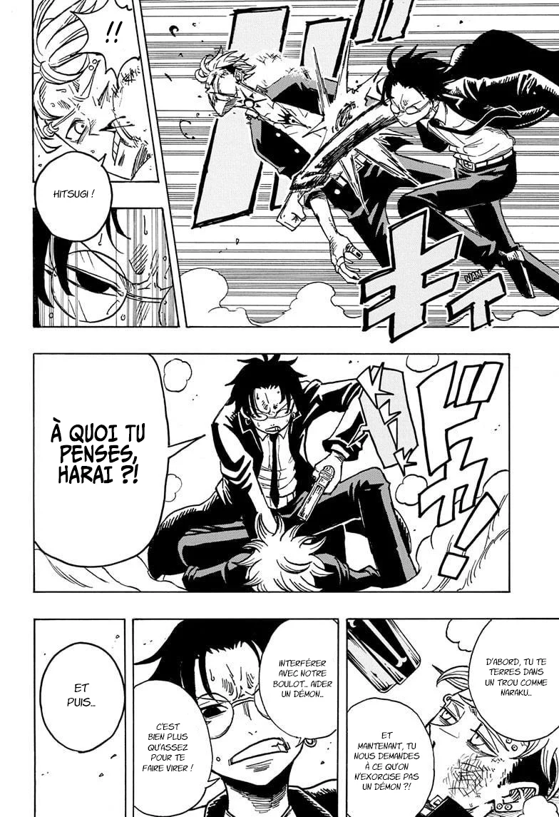 Exorcist no Kiyoshi-kun Chapitre 7 - Page 6