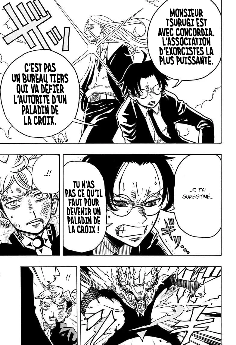 Exorcist no Kiyoshi-kun Chapitre 7 - Page 7