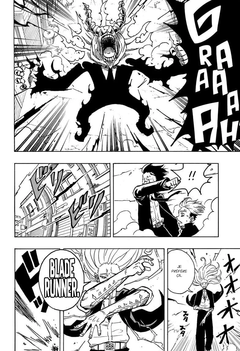 Exorcist no Kiyoshi-kun Chapitre 7 - Page 8