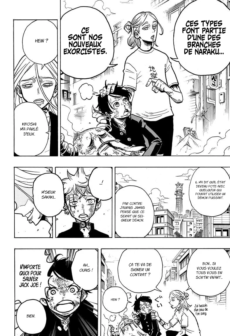 Exorcist no Kiyoshi-kun Chapitre 8 - Page 11