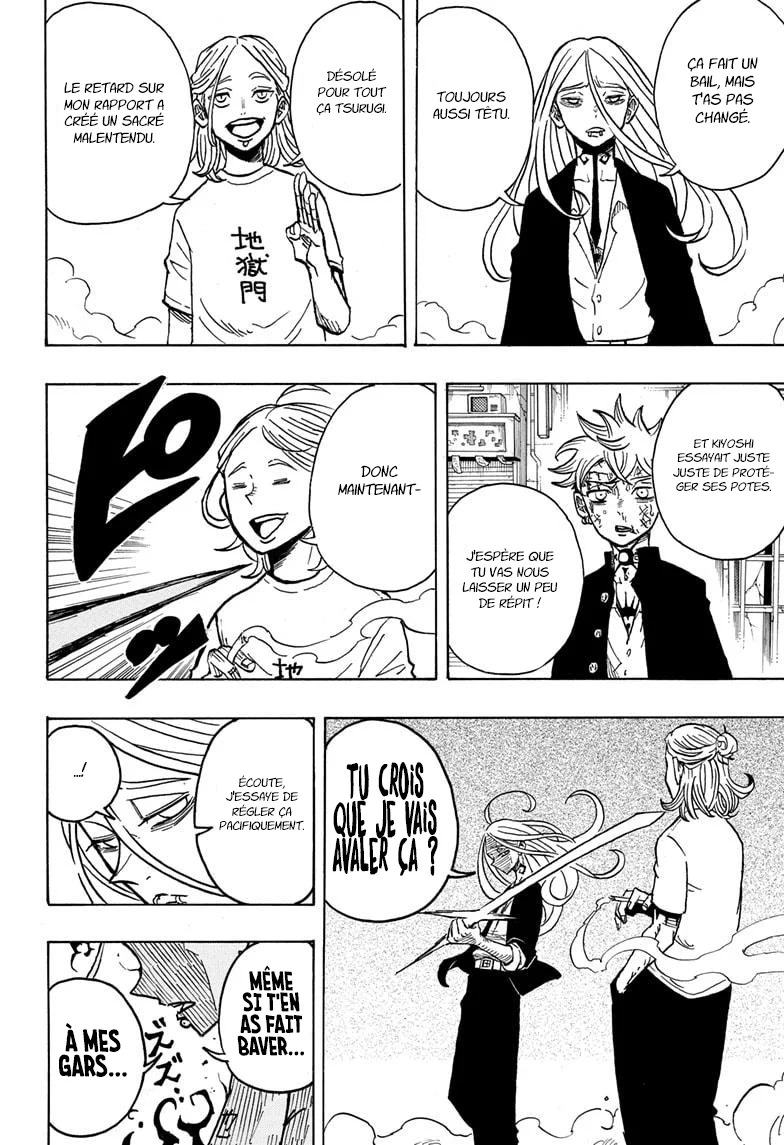 Exorcist no Kiyoshi-kun Chapitre 8 - Page 13