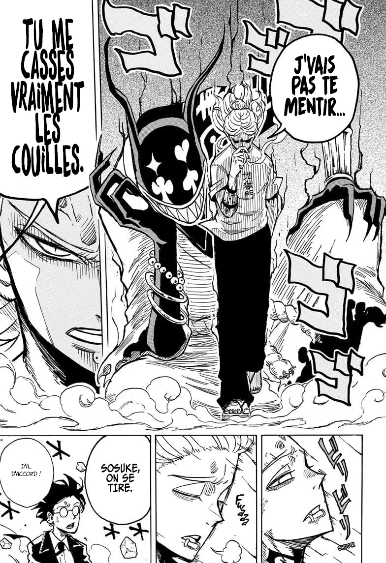 Exorcist no Kiyoshi-kun Chapitre 8 - Page 14