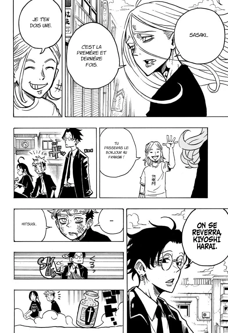 Exorcist no Kiyoshi-kun Chapitre 8 - Page 15