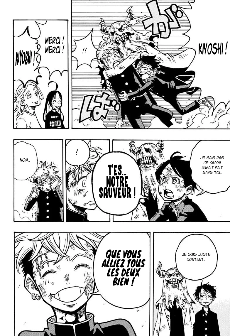 Exorcist no Kiyoshi-kun Chapitre 8 - Page 19