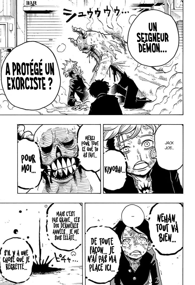 Exorcist no Kiyoshi-kun Chapitre 8 - Page 4