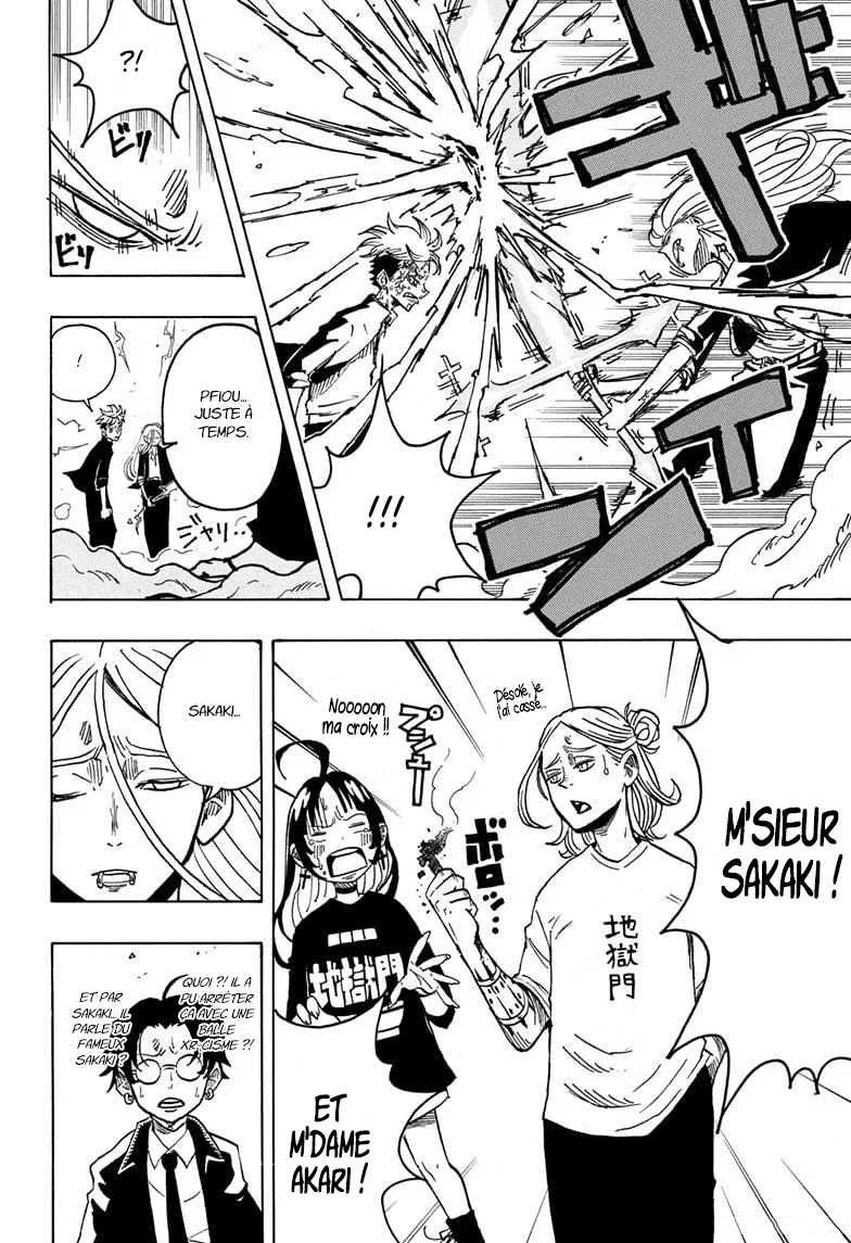 Exorcist no Kiyoshi-kun Chapitre 8 - Page 9