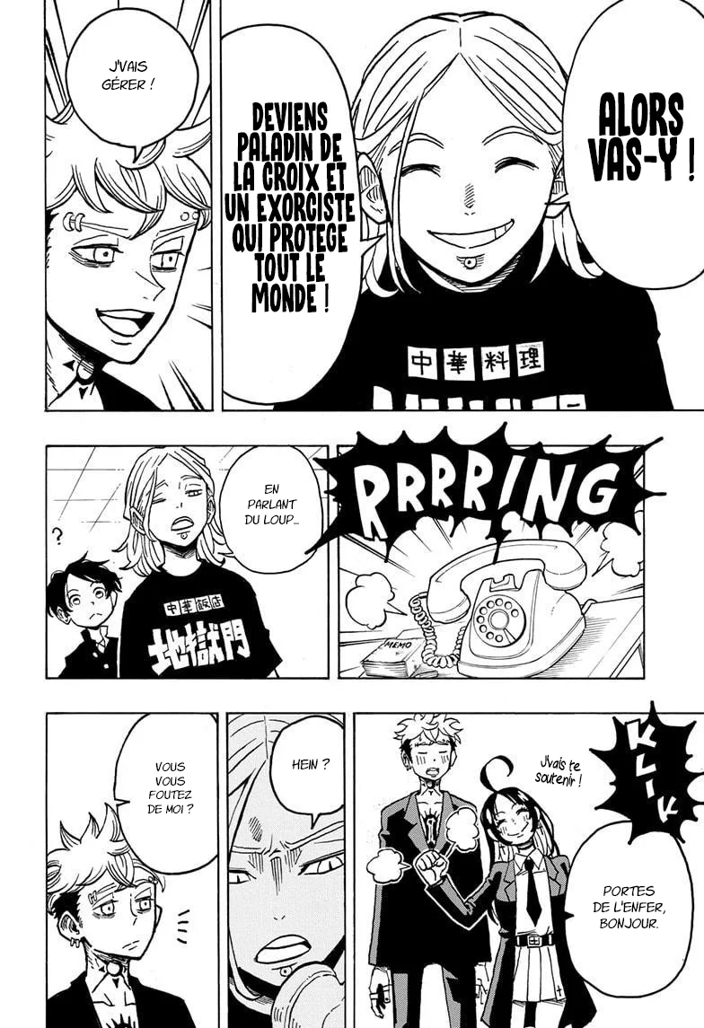Exorcist no Kiyoshi-kun Chapitre 9 - Page 13