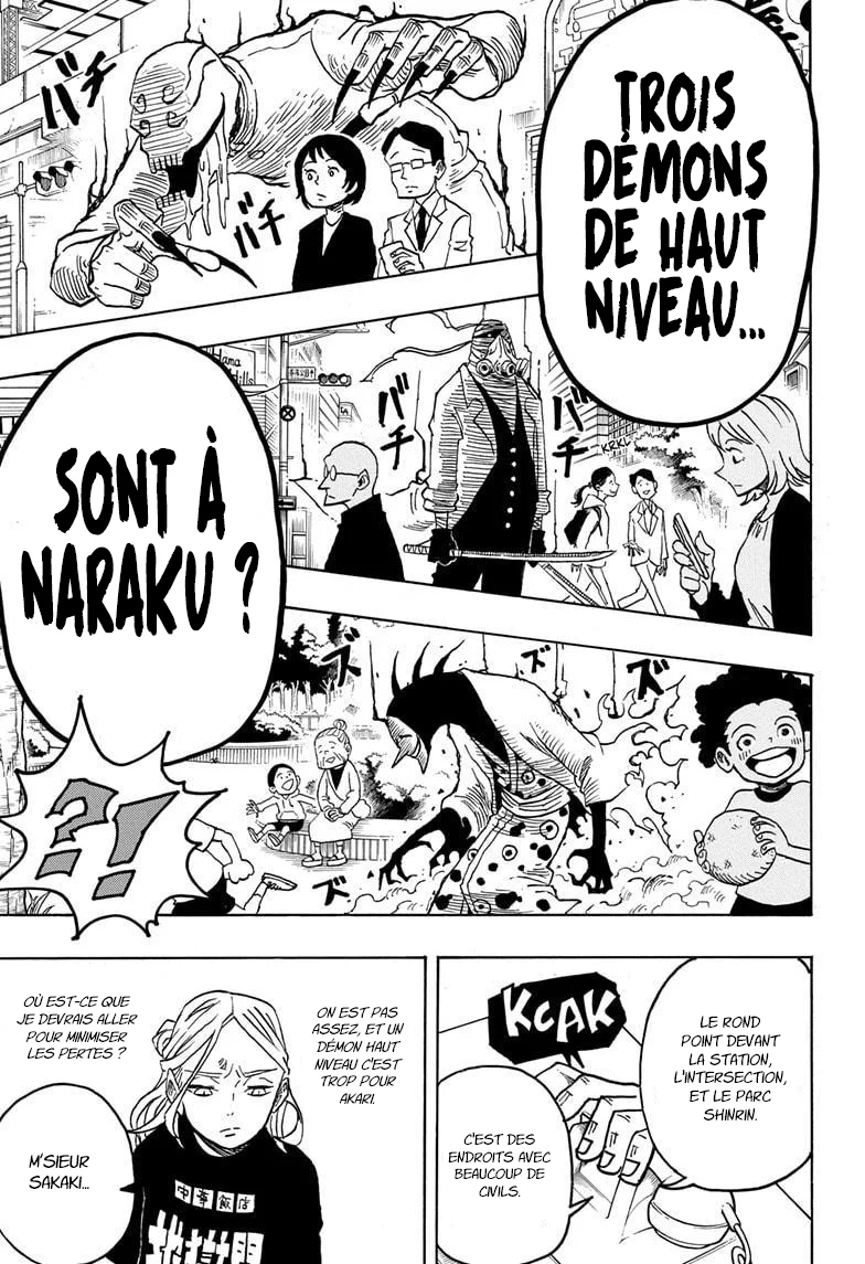 Exorcist no Kiyoshi-kun Chapitre 9 - Page 14