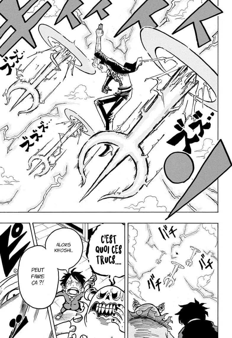 Exorcist no Kiyoshi-kun Chapitre 9 - Page 18