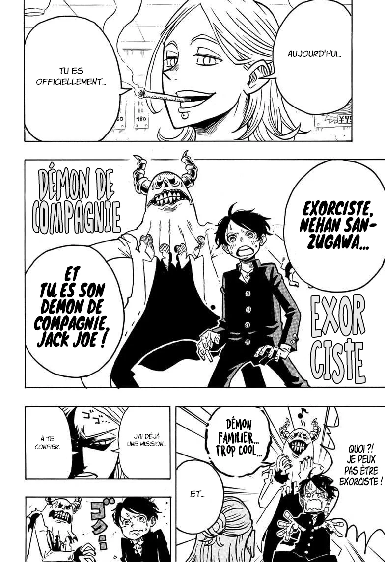 Exorcist no Kiyoshi-kun Chapitre 9 - Page 3