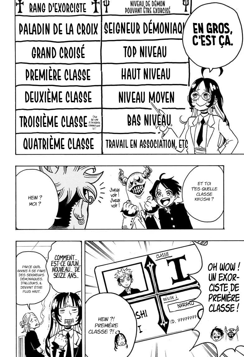 Exorcist no Kiyoshi-kun Chapitre 9 - Page 7