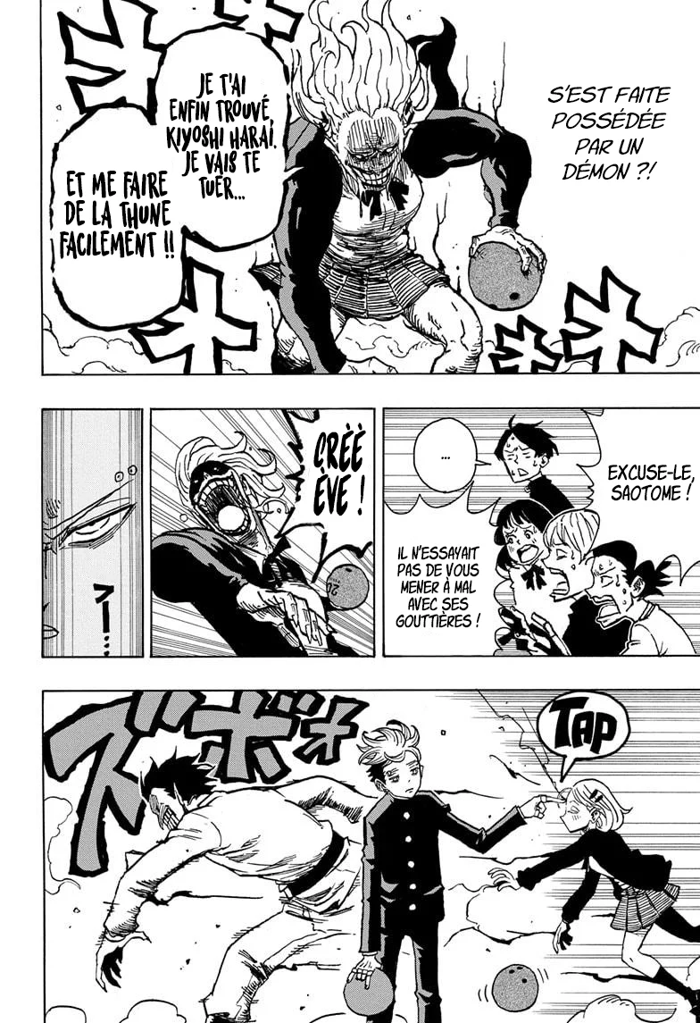 Exorcist no Kiyoshi-kun Chapitre 10 - Page 17