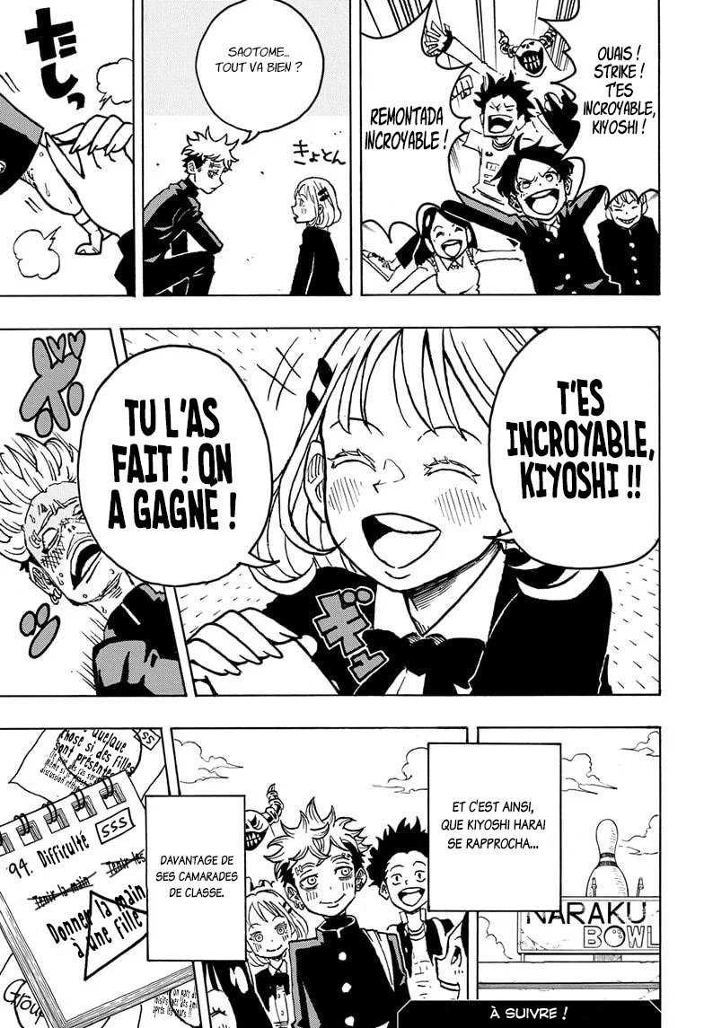Exorcist no Kiyoshi-kun Chapitre 10 - Page 20
