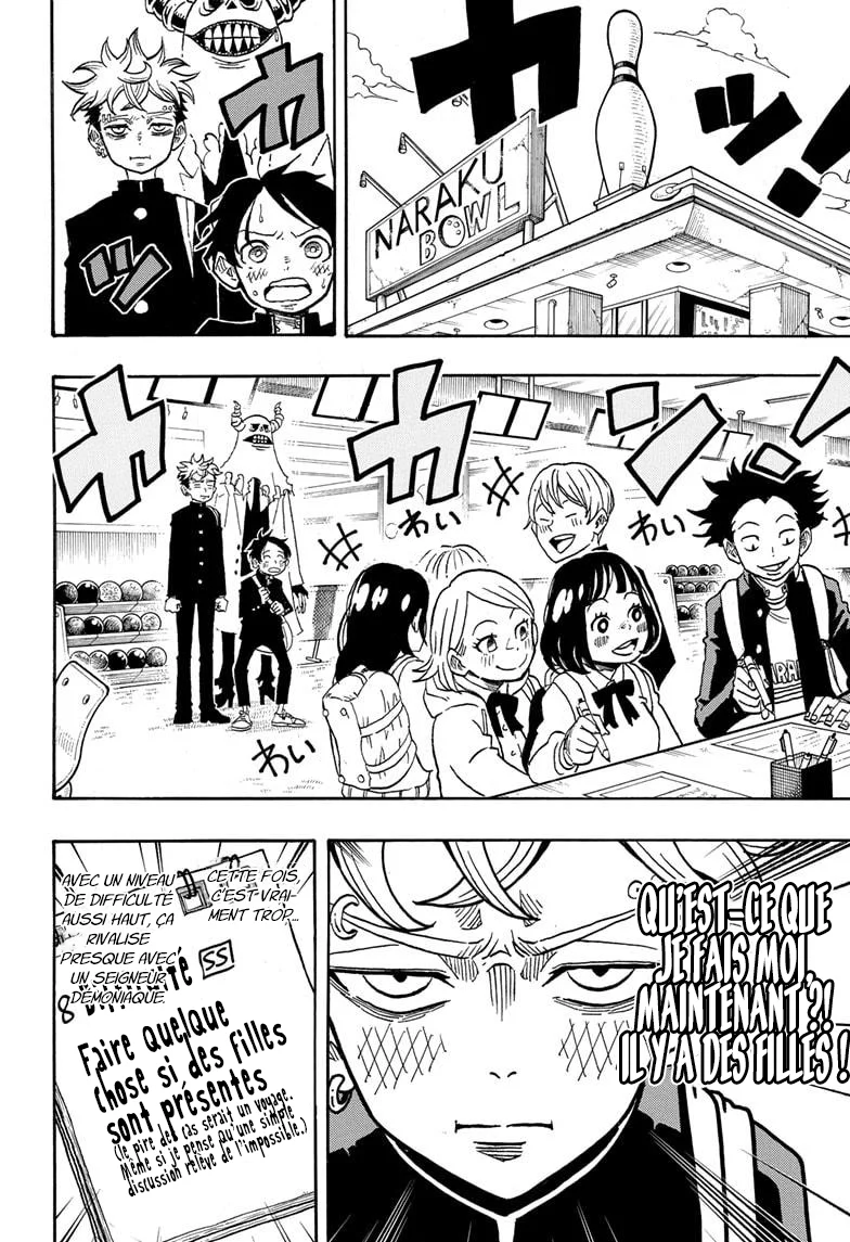 Exorcist no Kiyoshi-kun Chapitre 10 - Page 9