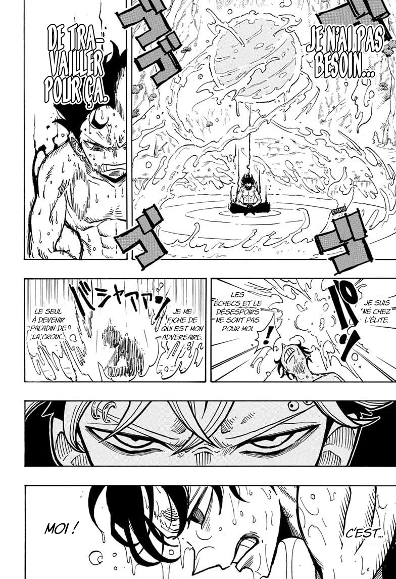 Exorcist no Kiyoshi-kun Chapitre 11 - Page 7