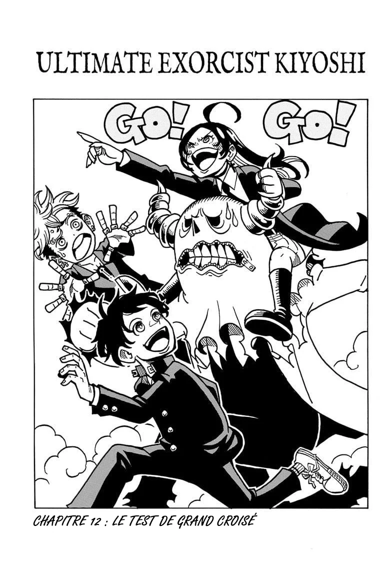 Exorcist no Kiyoshi-kun Chapitre 12 - Page 1