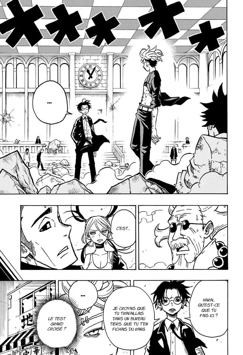 Exorcist no Kiyoshi-kun Chapitre 12 - Page 4