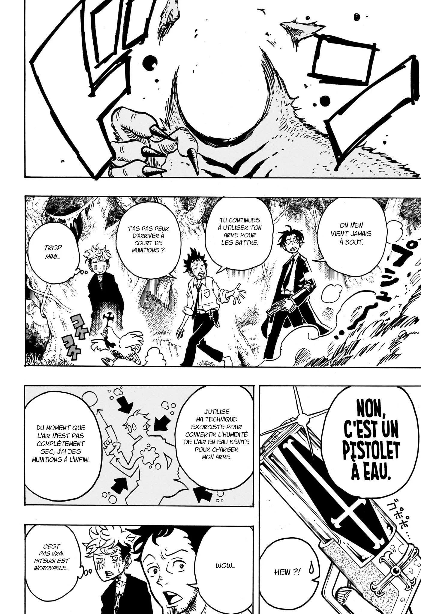 Exorcist no Kiyoshi-kun Chapitre 13 - Page 11