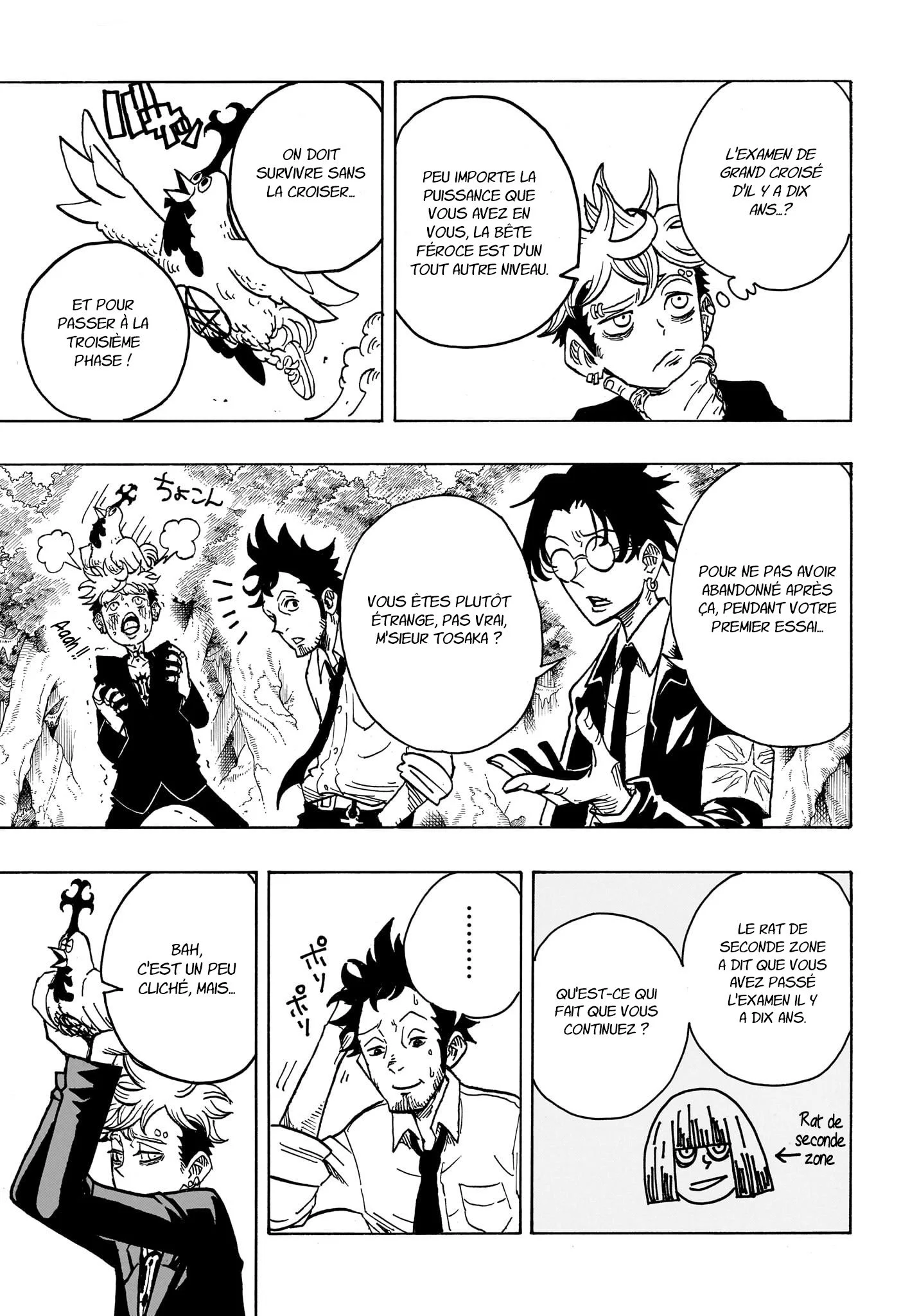 Exorcist no Kiyoshi-kun Chapitre 13 - Page 14