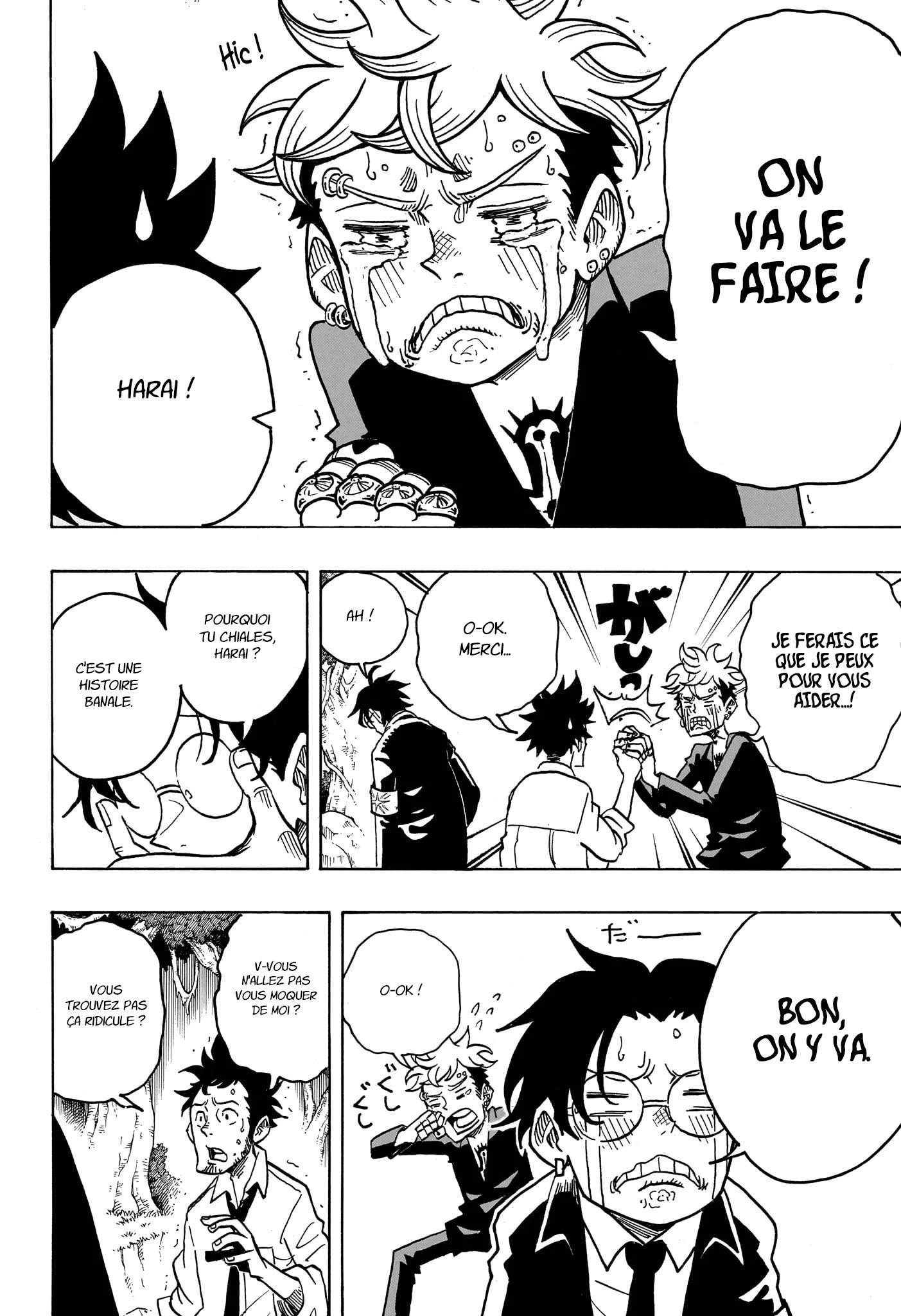 Exorcist no Kiyoshi-kun Chapitre 13 - Page 17