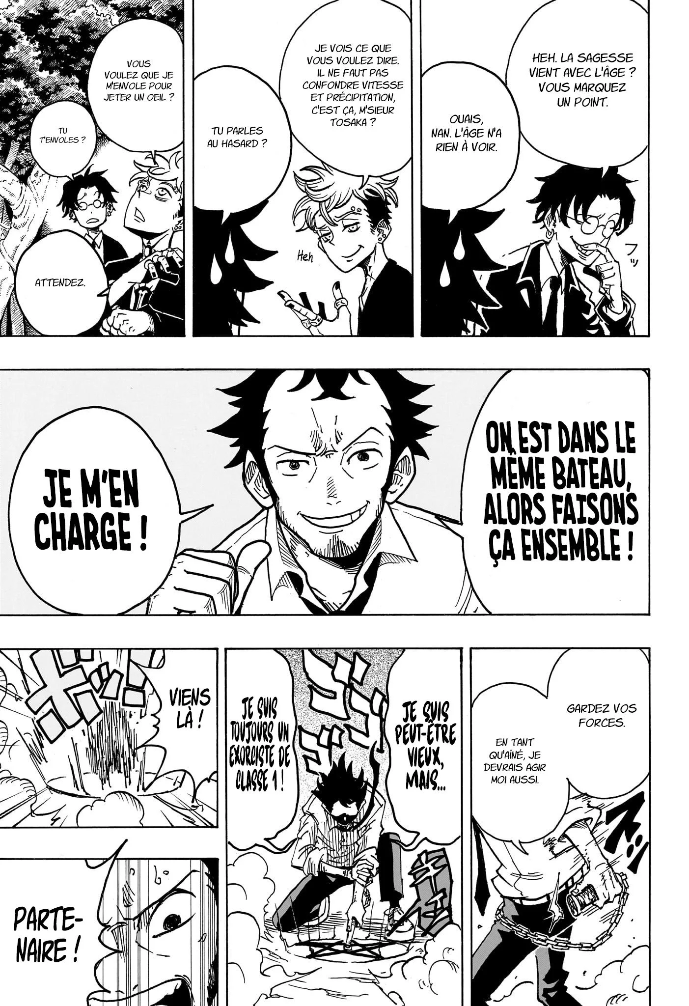 Exorcist no Kiyoshi-kun Chapitre 13 - Page 8