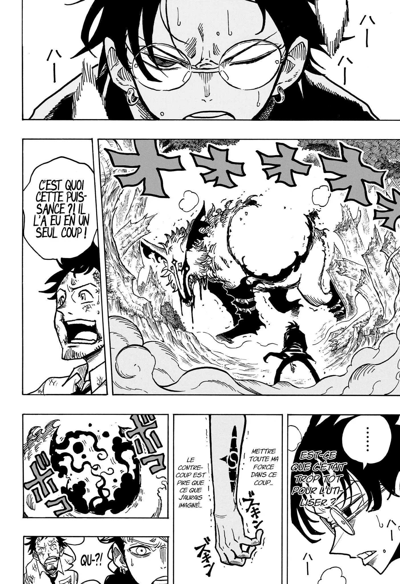 Exorcist no Kiyoshi-kun Chapitre 14 - Page 11