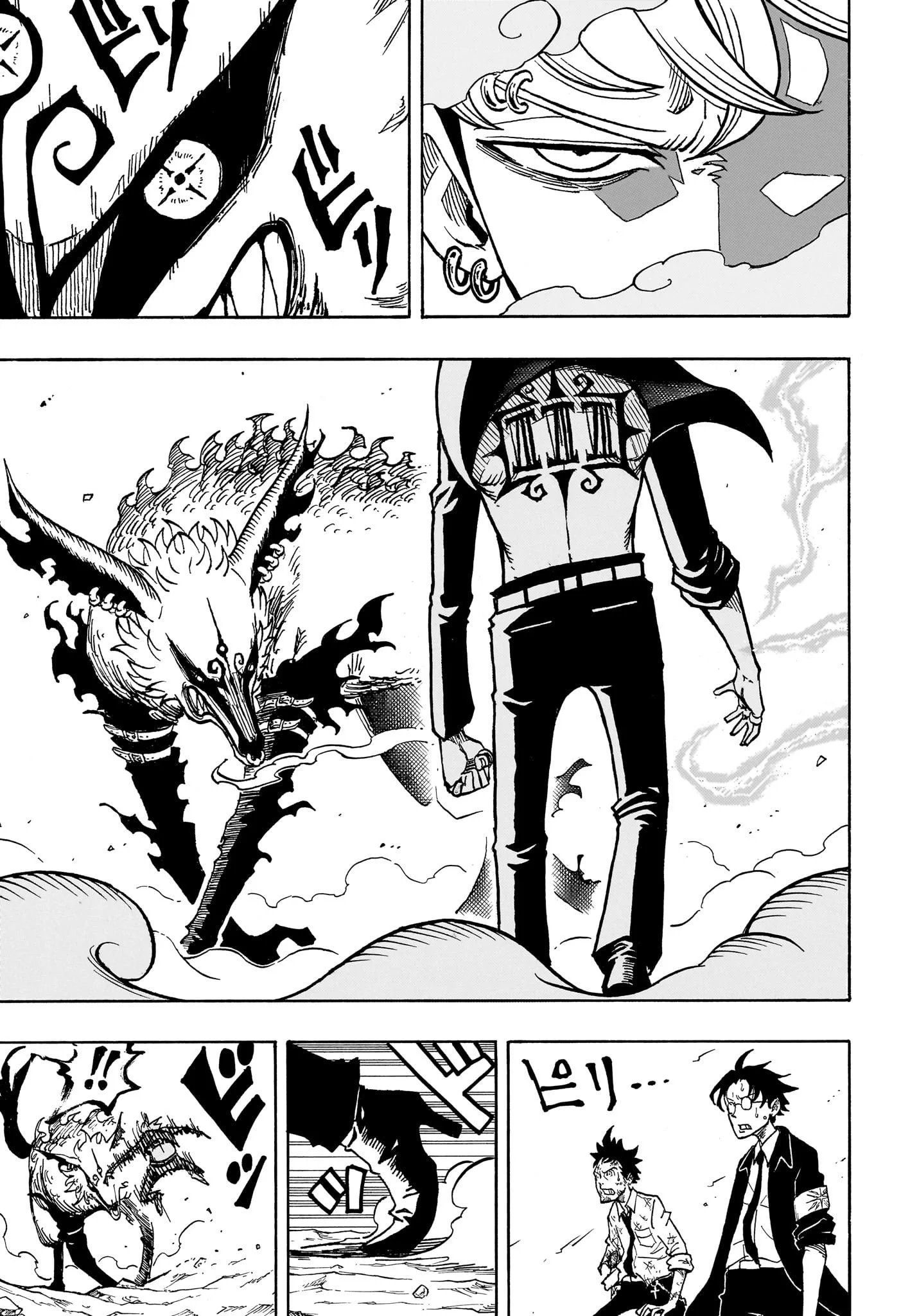 Exorcist no Kiyoshi-kun Chapitre 14 - Page 14