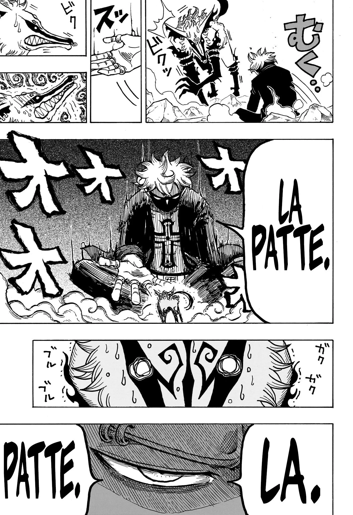 Exorcist no Kiyoshi-kun Chapitre 14 - Page 16