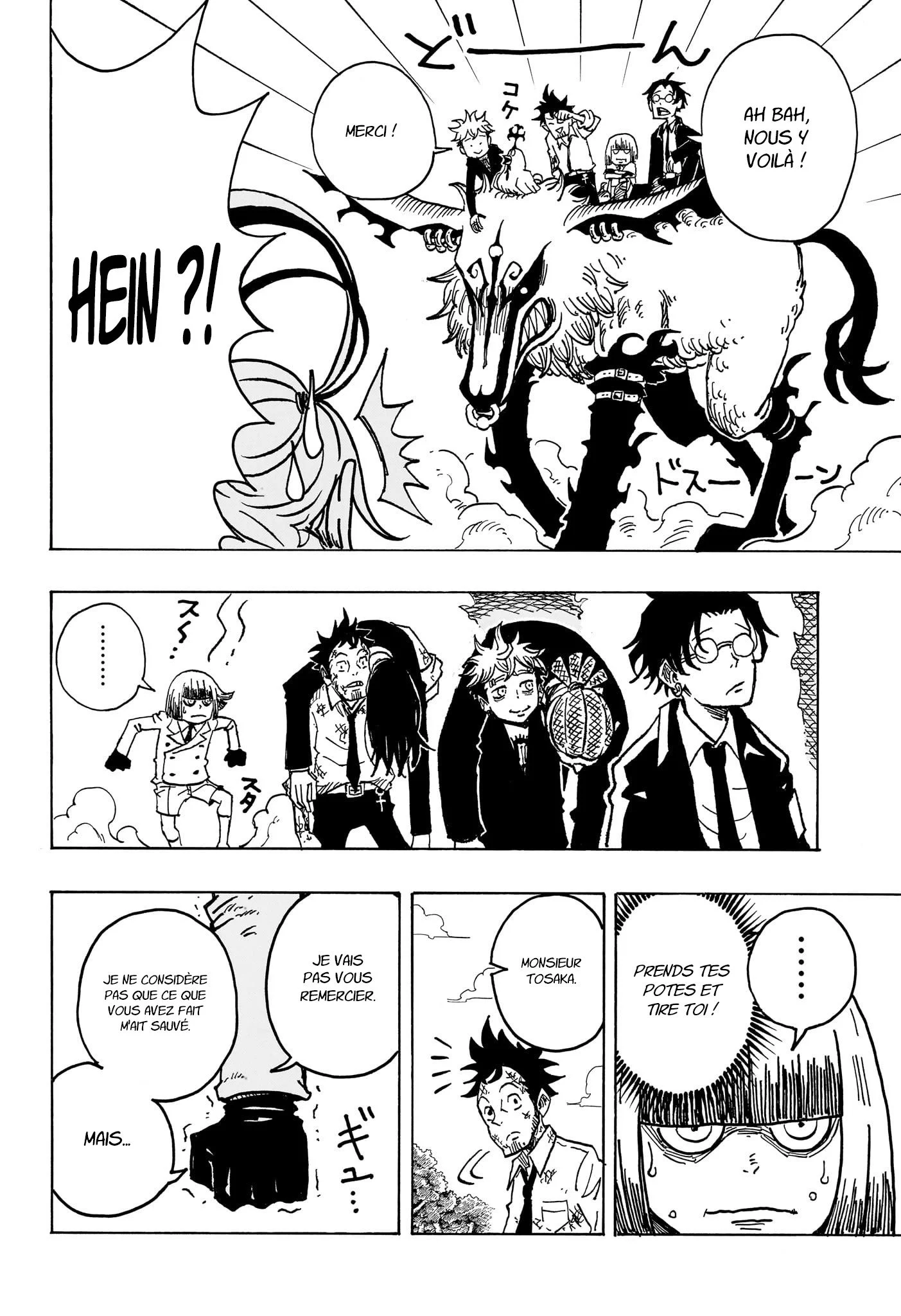 Exorcist no Kiyoshi-kun Chapitre 14 - Page 19