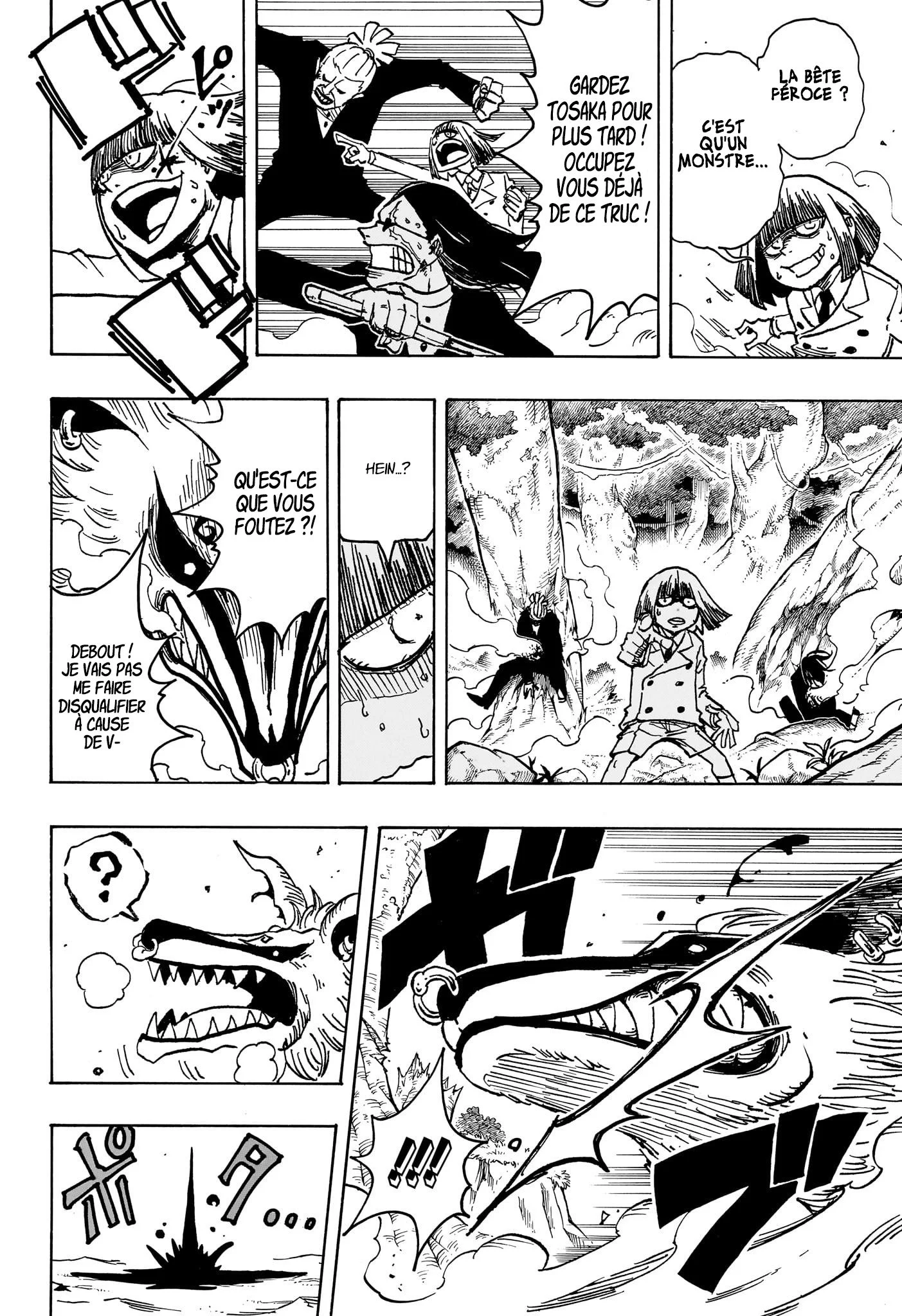 Exorcist no Kiyoshi-kun Chapitre 14 - Page 5